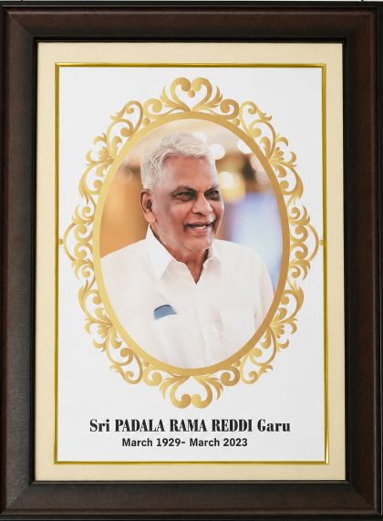 Sri Padala Rama Reddi Garu